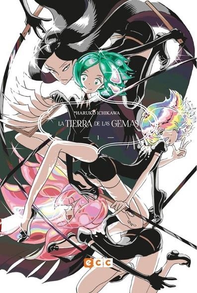 LA TIERRA DE LAS GEMAS NUM. 01 (TERCERA EDICION) | 9788417960933 | Tienda de Cómics, Manga, Magic y Pokémon en Torrejón de Ardoz