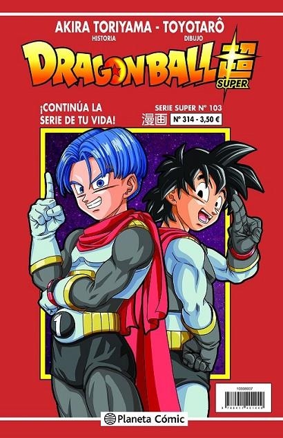 DRAGON BALL SERIE ROJA Nº314 | 9788411401395 | AKIRA TORIYAMA - TOYOTARO | Tienda de Cómics, Manga, Magic y Pokémon en Torrejón de Ardoz