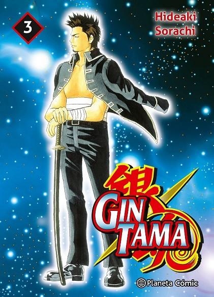 GINTAMA Nº 03 | 9788411612302 | DARUMA SERVEIS LINGÜISTICS, S.L. | Tienda de Cómics, Manga, Magic y Pokémon en Torrejón de Ardoz