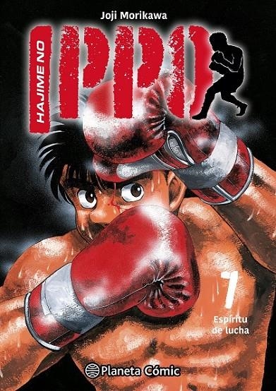 HAJIME NO IPPO Nº 07 | 9788411612739 | GEORGE MORIKAWA | Tienda de Cómics, Manga, Magic y Pokémon en Torrejón de Ardoz