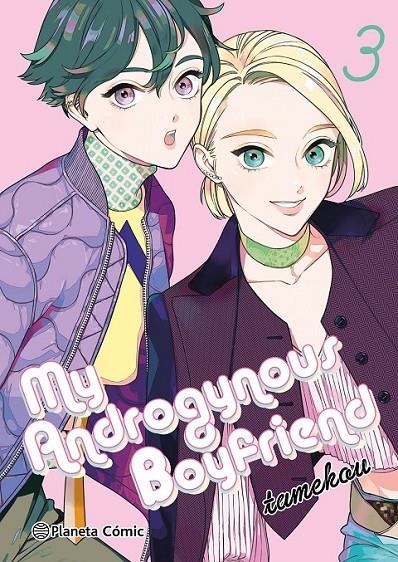 MY ANDROGYNOUS BOYFRIEND Nº 03/05 | 9788411612821 | KARIN ANZAI | Tienda de Cómics, Manga, Magic y Pokémon en Torrejón de Ardoz