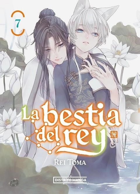 LA BESTIA DEL REY 07 | 9788419686121 | REI TÔMA | Tienda de Cómics, Manga, Magic y Pokémon en Torrejón de Ardoz