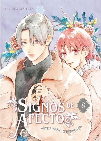 SIGNOS DE AFECTO 08 | 9788410294844 | SUU MORISHITA | Tienda de Cómics, Manga, Magic y Pokémon en Torrejón de Ardoz