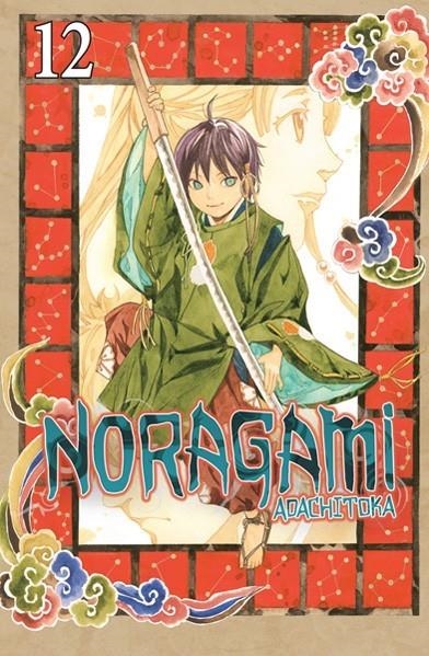 NORAGAMI 12 | 9788467925715 | ADACHI TOKA | Tienda de Cómics, Manga, Magic y Pokémon en Torrejón de Ardoz