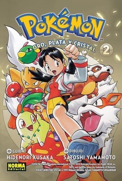 POKEMON 06. ORO, PLATA Y CRISTAL 02 (NUEVO PVP) | 9788467965018 | HIDENORI KUSAKA - MATO | Tienda de Cómics, Manga, Magic y Pokémon en Torrejón de Ardoz