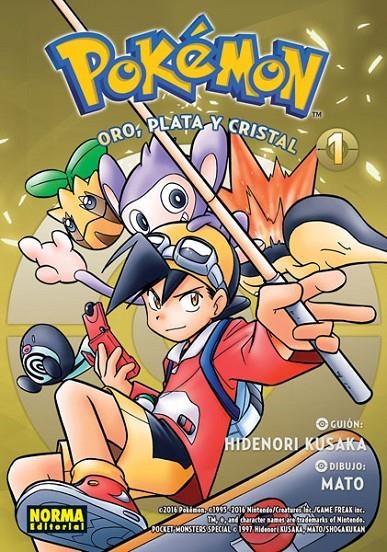 POKEMON 05. ORO, PLATA Y CRISTAL 01 (NUEVO PVP) | 9788467965001 | HIDENORI KUSAKA - MATO | Tienda de Cómics, Manga, Magic y Pokémon en Torrejón de Ardoz