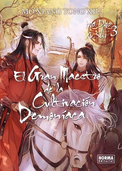 EL GRAN MAESTRO DE LA CULTIVACION DEMONIACA 03. NOVELA | 9788467970456 | MO XIANG TONG XIU | Tienda de Cómics, Manga, Magic y Pokémon en Torrejón de Ardoz