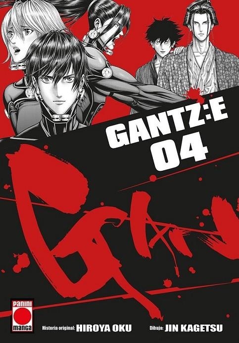 GANTZ:E 04 | 9788410514324 | HIROYA OKU - JIN KAGETSU | Tienda de Cómics, Manga, Magic y Pokémon en Torrejón de Ardoz