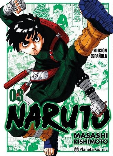 NARUTO JUMP REMIX Nº 03/24 | 9788411613088 | MASASHI KISHIMOTO | Tienda de Cómics, Manga, Magic y Pokémon en Torrejón de Ardoz