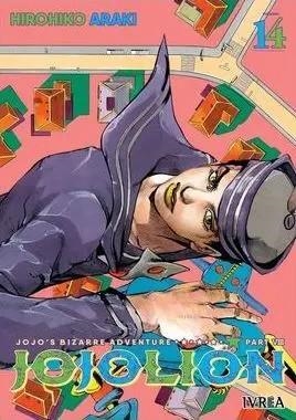 JOJO'S BIZARRE ADVENTURE PARTE 8: JOJOLION 14 | 9791387500214 | HIROHIKO ARAKI | Tienda de Cómics, Manga, Magic y Pokémon en Torrejón de Ardoz