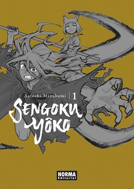 SENGOKU YOKO 01 | 9788467972573 | SATOSHI MIZUKAMI | Tienda de Cómics, Manga, Magic y Pokémon en Torrejón de Ardoz