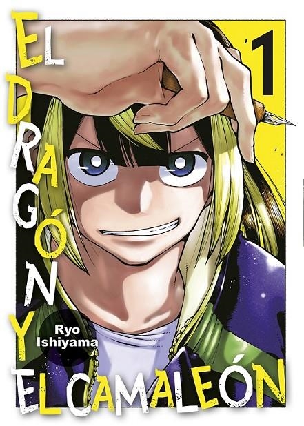 EL DRAGON Y EL CAMALEON 01 | 9788467972467 | RYO ISHIYAMA | Tienda de Cómics, Manga, Magic y Pokémon en Torrejón de Ardoz