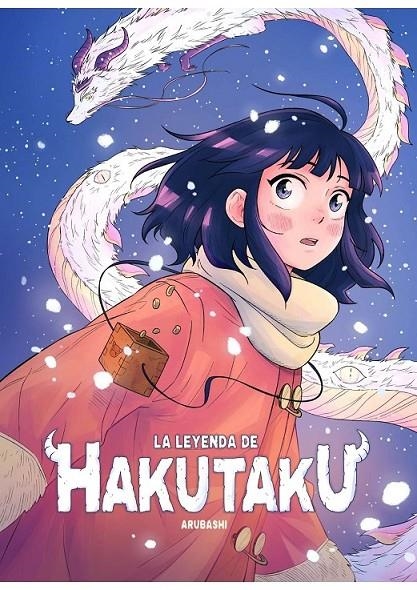 LA LEYENDA DE HAKUTAKU | 9788410429635 | ALBA CARDONA | Tienda de Cómics, Manga, Magic y Pokémon en Torrejón de Ardoz