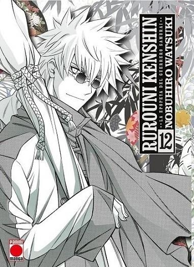 RUROUNI KENSHIN MAXIMUM # 12 LA EPOPEYA DEL GUERRERO SAMURAI | 9788410515048 | NOBUHIRO WATSUKI | Tienda de Cómics, Manga, Magic y Pokémon en Torrejón de Ardoz