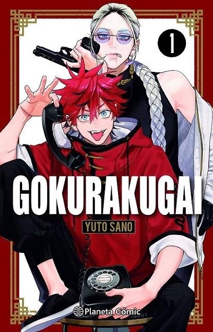 GOKURAKUGAI Nº 01 (2,95¤) | 9788411613606 | YUTO SANO | Tienda de Cómics, Manga, Magic y Pokémon en Torrejón de Ardoz