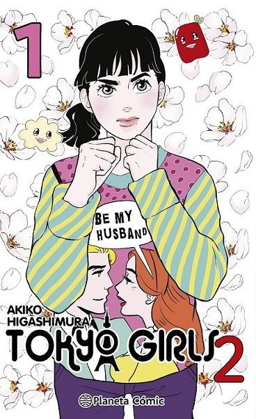 TOKYO GIRLS II Nº 01 | 9788411613729 | AKIKO HIGASHIMURA | Tienda de Cómics, Manga, Magic y Pokémon en Torrejón de Ardoz