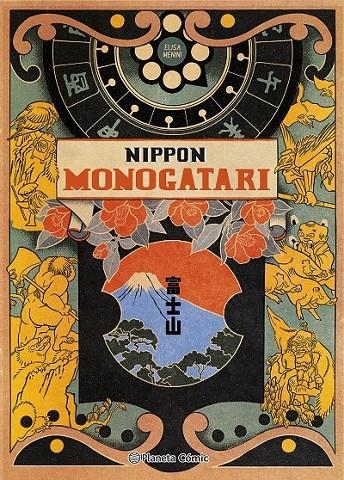 NIPPON MONOGATARI | 9788411613675 | ELISA MENINI | Tienda de Cómics, Manga, Magic y Pokémon en Torrejón de Ardoz