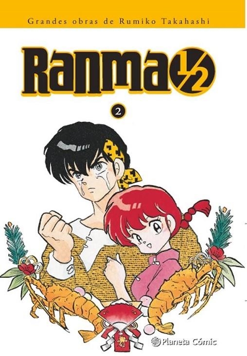 RANMA 1/2 Nº02/19 | 9788416636778 | RUMIKO TAKAHASHI | Tienda de Cómics, Manga, Magic y Pokémon en Torrejón de Ardoz