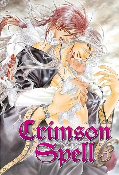 CRIMSON SPELL # 03 EDICIÓN CORREGIDA | 9788410446458 | AYANO YAMANE | Tienda de Cómics, Manga, Magic y Pokémon en Torrejón de Ardoz