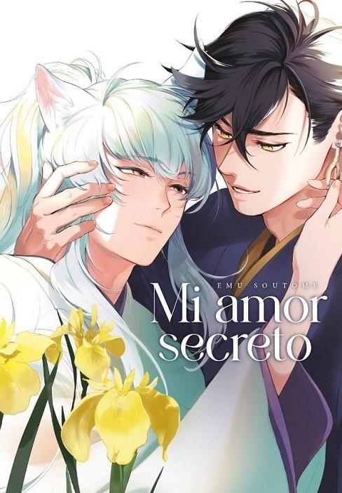 MI AMOR SECRETO | 9788410294592 | EMU SOUTOME | Tienda de Cómics, Manga, Magic y Pokémon en Torrejón de Ardoz