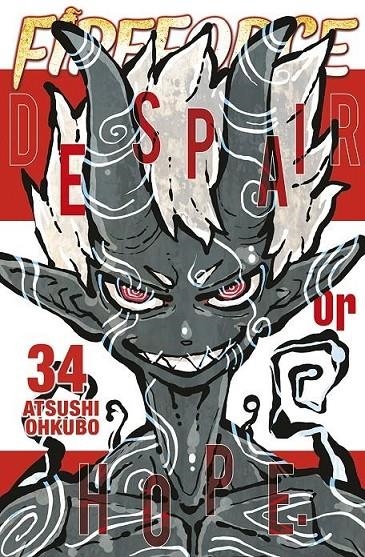 FIRE FORCE 34 | 9788467971255 | ATSUSHI OHKUBO | Tienda de Cómics, Manga, Magic y Pokémon en Torrejón de Ardoz