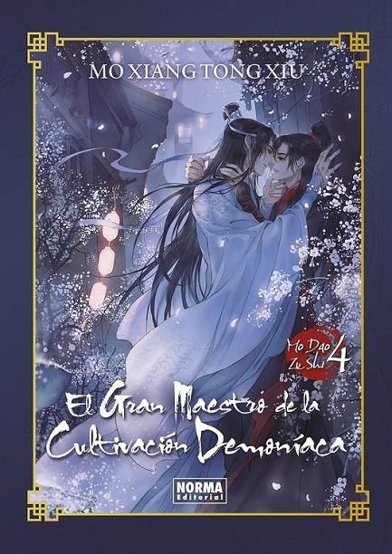 EL GRAN MAESTRO DE LA CULTIVACIÓN DEMONÍACA NOVELA # 04 EDICIÓN ESPECIAL | 9788467973099 | MO XIANG TONG XIU | Tienda de Cómics, Manga, Magic y Pokémon en Torrejón de Ardoz