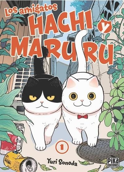 LOS AMIGATOS HACHI Y MARURU 01 | 9788410450035 | YURI SONODA | Tienda de Cómics, Manga, Magic y Pokémon en Torrejón de Ardoz