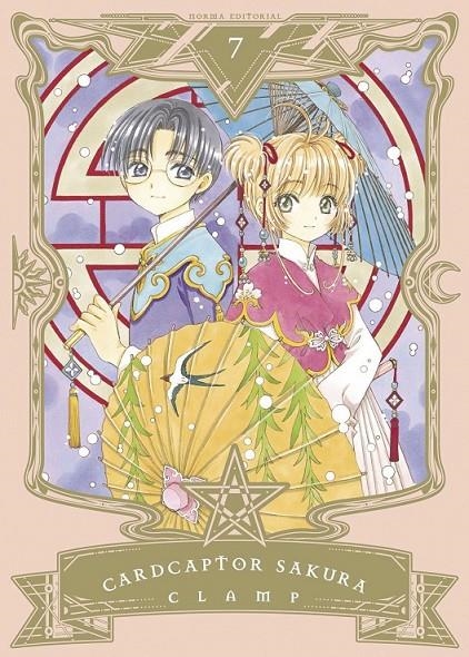 CARDCAPTOR SAKURA 07 | 9788467939996 | CLAMP | Tienda de Cómics, Manga, Magic y Pokémon en Torrejón de Ardoz