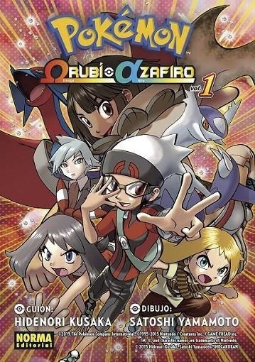 POKEMON OMEGA RUBI ALFA ZAFIRO 01 (NUEVO PVP) | 9788467968934 | HIDENORI KUSAKA - SATOSHI YAMAMOTO | Tienda de Cómics, Manga, Magic y Pokémon en Torrejón de Ardoz