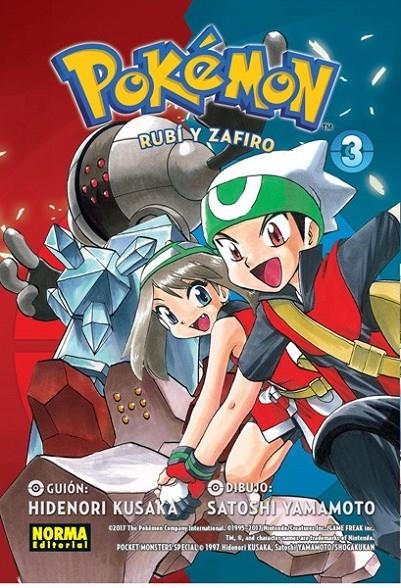 POKEMON 11. RUBÍ Y ZAFIRO 03 (NUEVO PVP) | 9788467968859 | HIDENORI KUSAKA - SATOSHI YAMAMOTO | Tienda de Cómics, Manga, Magic y Pokémon en Torrejón de Ardoz