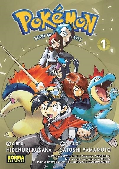 POKEMON 24. HEART GOLD Y SOUL SILVER # 01 NUEVA EDICIÓN | 9788467968897 | HIDENORI KUSAKA - SATOSHI YAMAMOTO | Tienda de Cómics, Manga, Magic y Pokémon en Torrejón de Ardoz