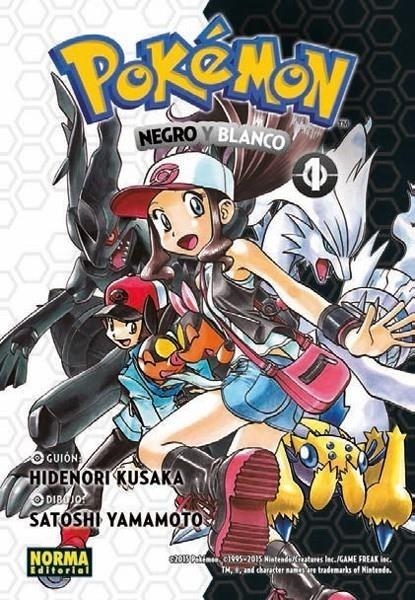 POKEMON 26. NEGRO Y BLANCO 01 (NUEVO PVP) | 9788467968903 | HIDENORI KUSAKA - YAMAMOTO | Tienda de Cómics, Manga, Magic y Pokémon en Torrejón de Ardoz