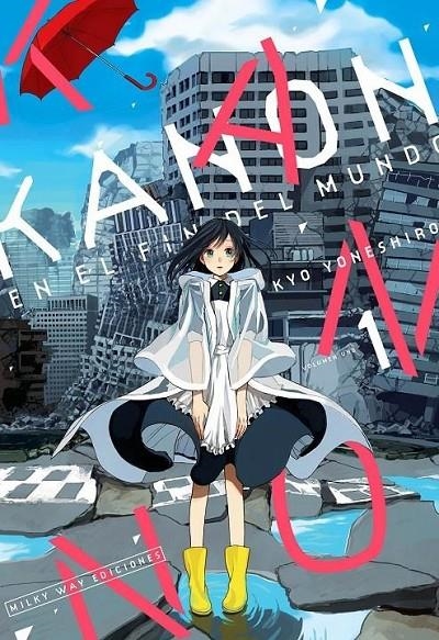 KANON EN EL FIN DEL MUNDO 1 | 9791387506292 | KYO YONESHIRO | Tienda de Cómics, Manga, Magic y Pokémon en Torrejón de Ardoz